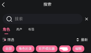 电子魅魔meimodu(千里AI)