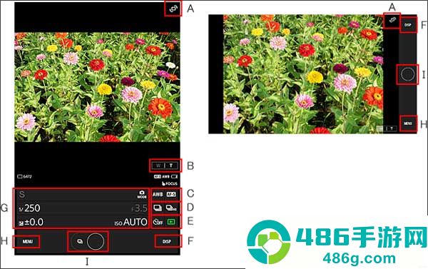 Imaging Edge安卓版
