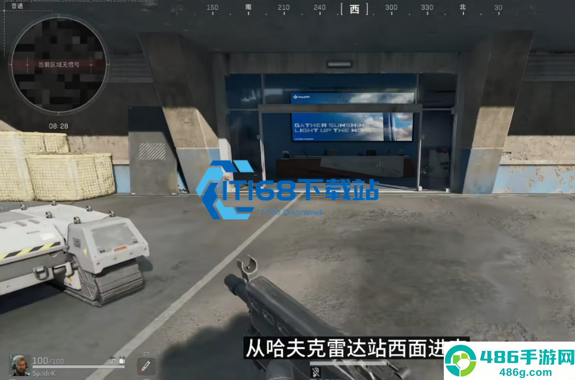 三角洲行动工程兵道具放置技巧
