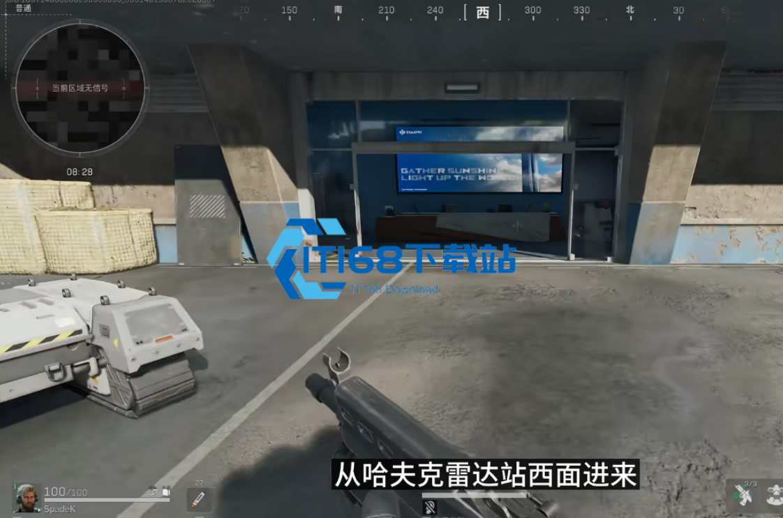 <font color=red>三角洲</font>行动工程兵道具放置技巧-轻松变身攻防战术大师【方法】