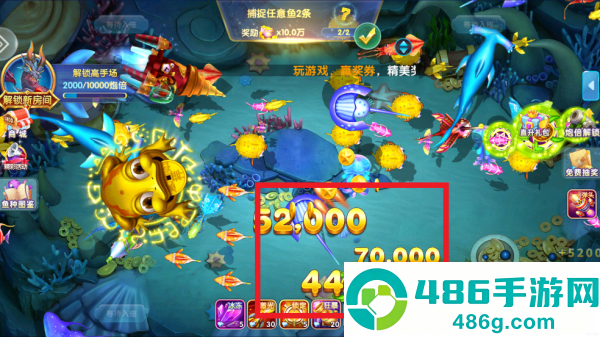 趣赢功夫捕鱼红包狂暴版2026
