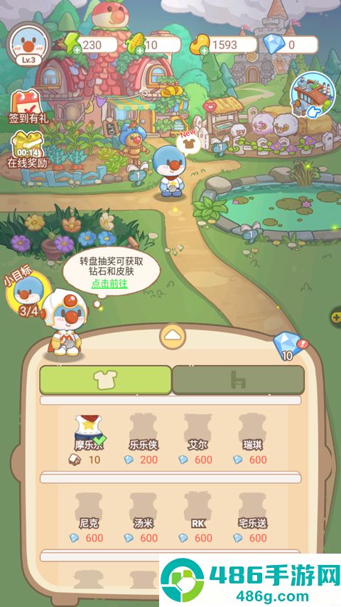 摩尔庄园慢生活游戏