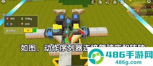 迷你世界官服版下载2026最新版