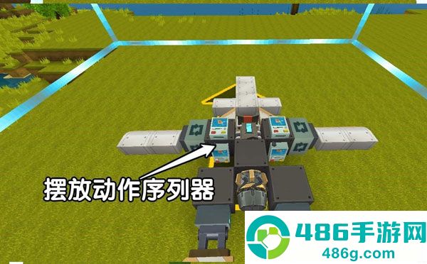 迷你世界官服版下载2026最新版