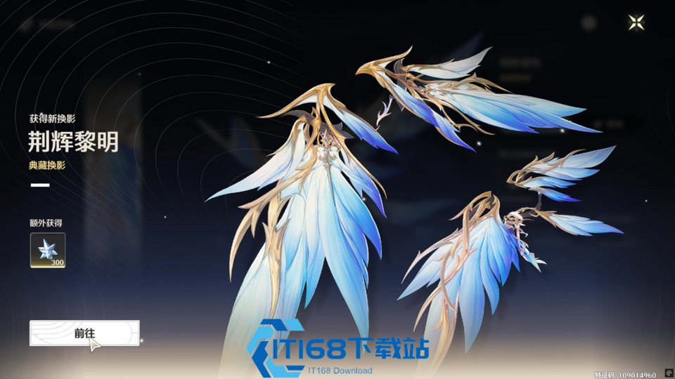 滑翔飞翼高效使用攻略-跑图技巧与专属战斗玩法全解析【核心要点】