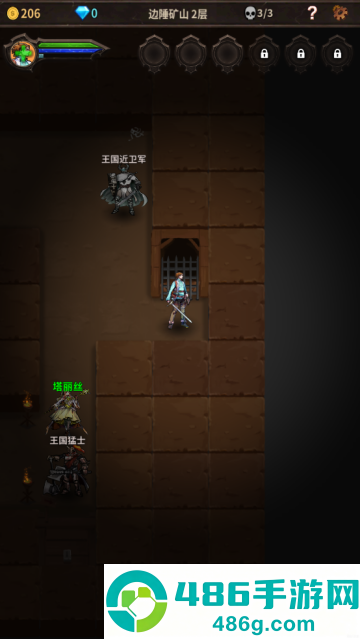 魔窟无尽的地下城游戏