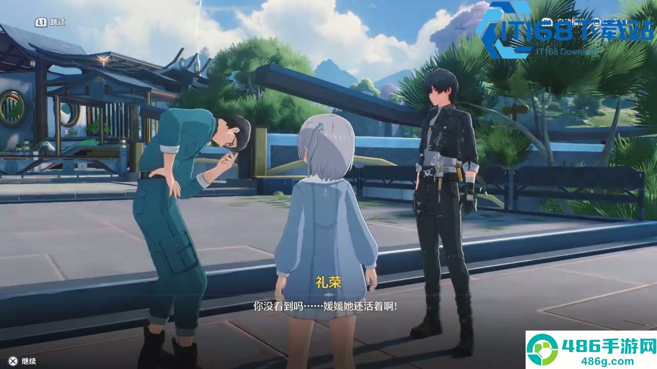鸣潮桃园村超全探索攻略