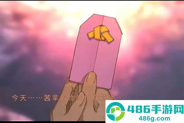 彼岸花游戏