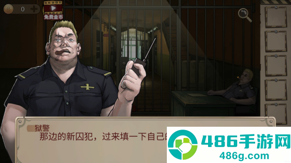 逃离恶魔岛游戏(密室逃脱绝境系列7印加古城)