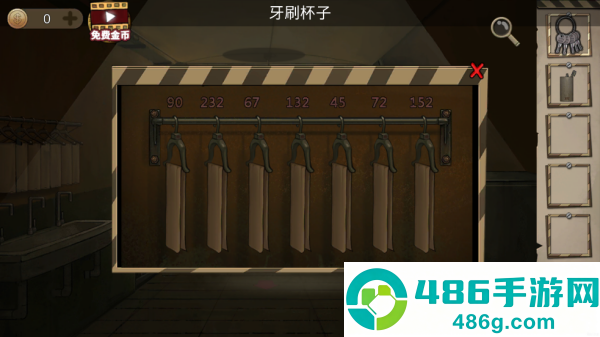 逃离恶魔岛游戏(密室逃脱绝境系列7印加古城)
