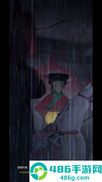 神探九凤诡事录官方版(神探:九鳳詭事錄)