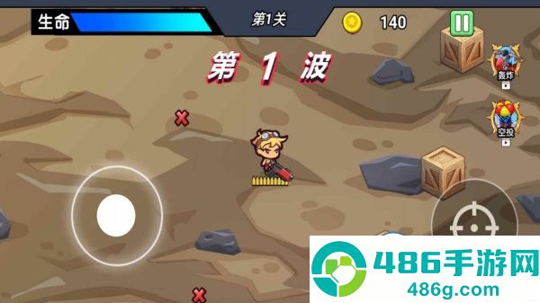 末日枪神出击游戏