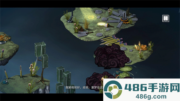 虚构世界2信条谷手机版(Figment 2)