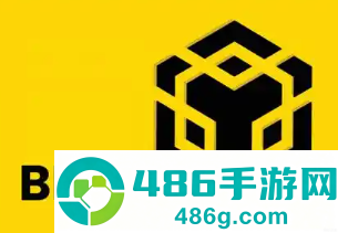 笔安交易平台下载