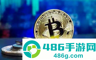 币案交易所中文版