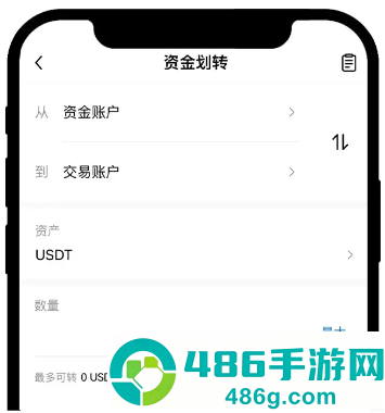 币岸正版下载