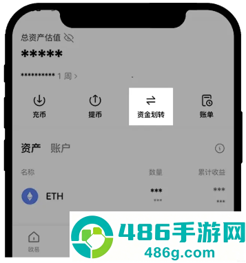 币岸正版下载