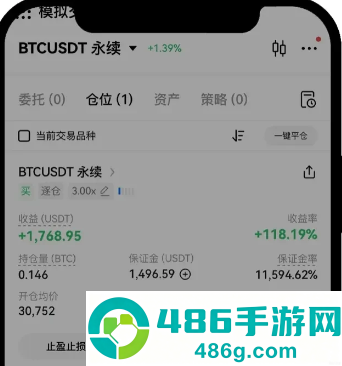 币岸正版下载