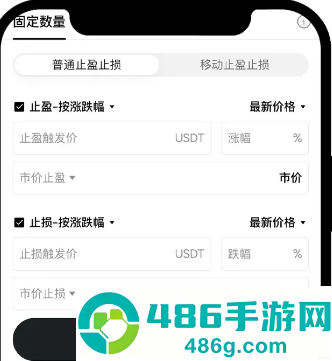 币岸正版下载