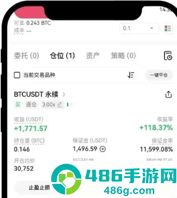 币岸正版下载