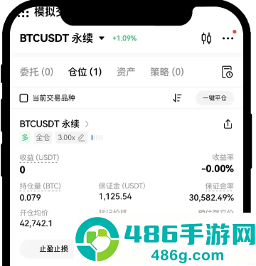 币岸正版下载