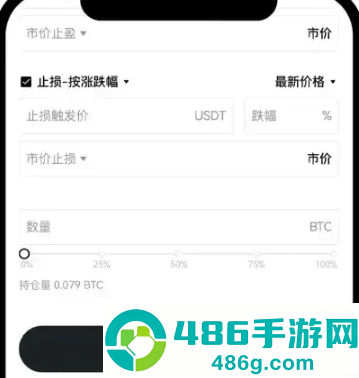 币岸正版下载