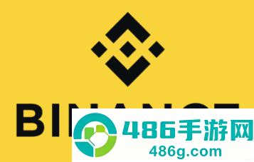 币俺binance下载