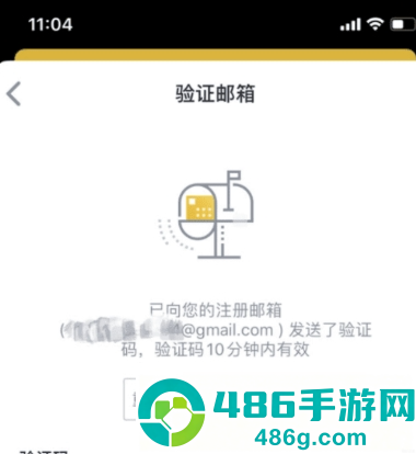 币俺binance下载