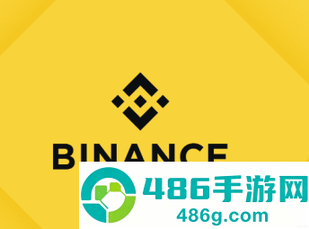 Binance最新APP下载