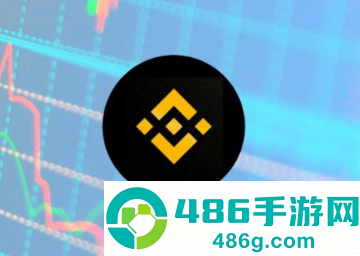 币 安app官方正版下载