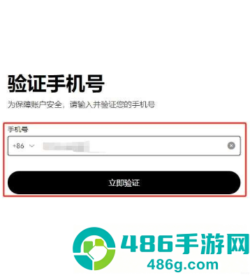 以太坊app免费下载安卓