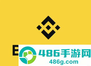 安币平台交易app