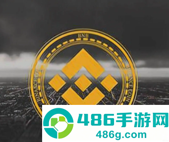 binance下载app