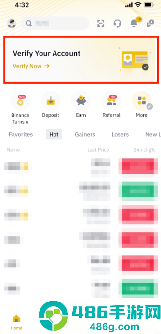 binance下载app