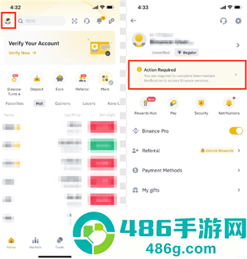 binance下载app
