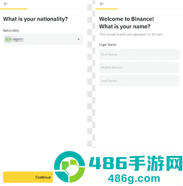 binance下载app