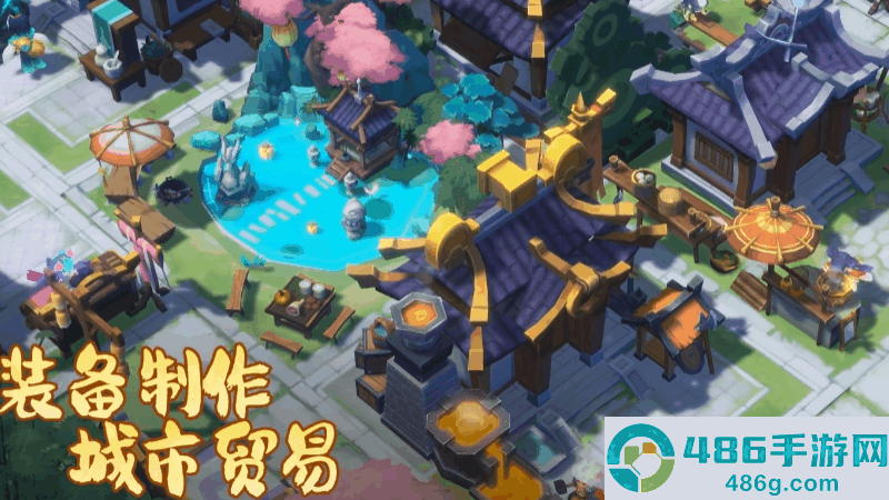 奇幻城建冒险手游筑城与探险定档2025年4月9日TapTap首发