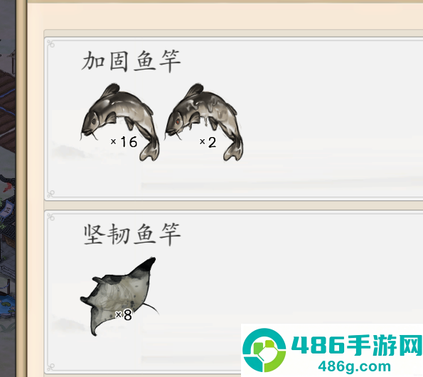 伏魔诀钓鱼赚钱全攻略