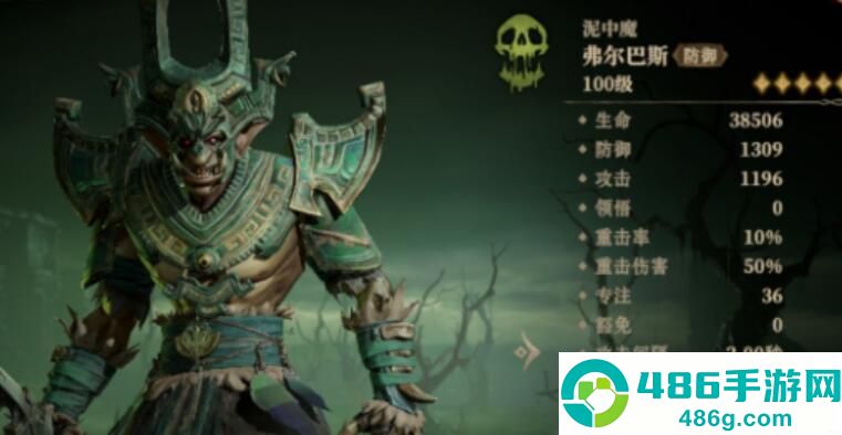 龙息神寂恒归之径任务速通指南