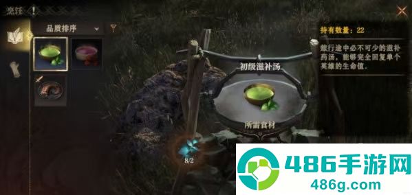 龙息神寂宫廷龙神赐福派制作攻略