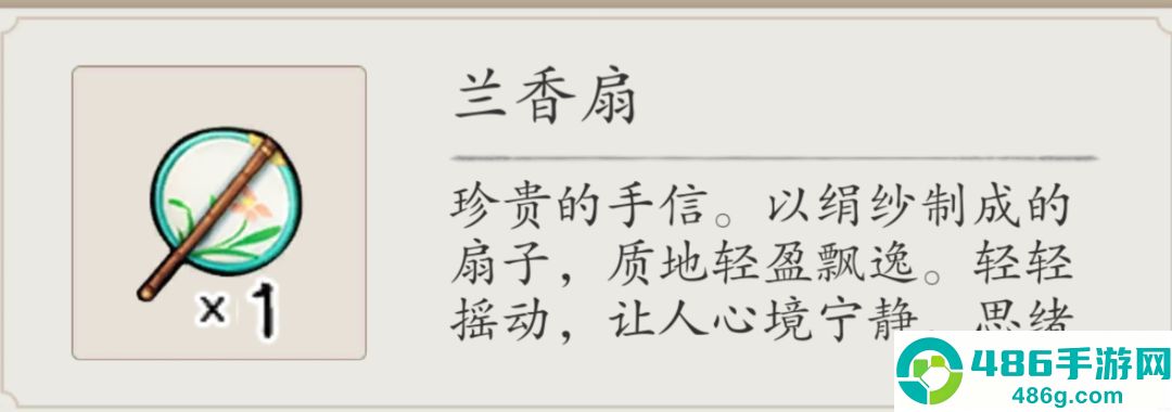 伏魔诀地宫系统超详细攻略