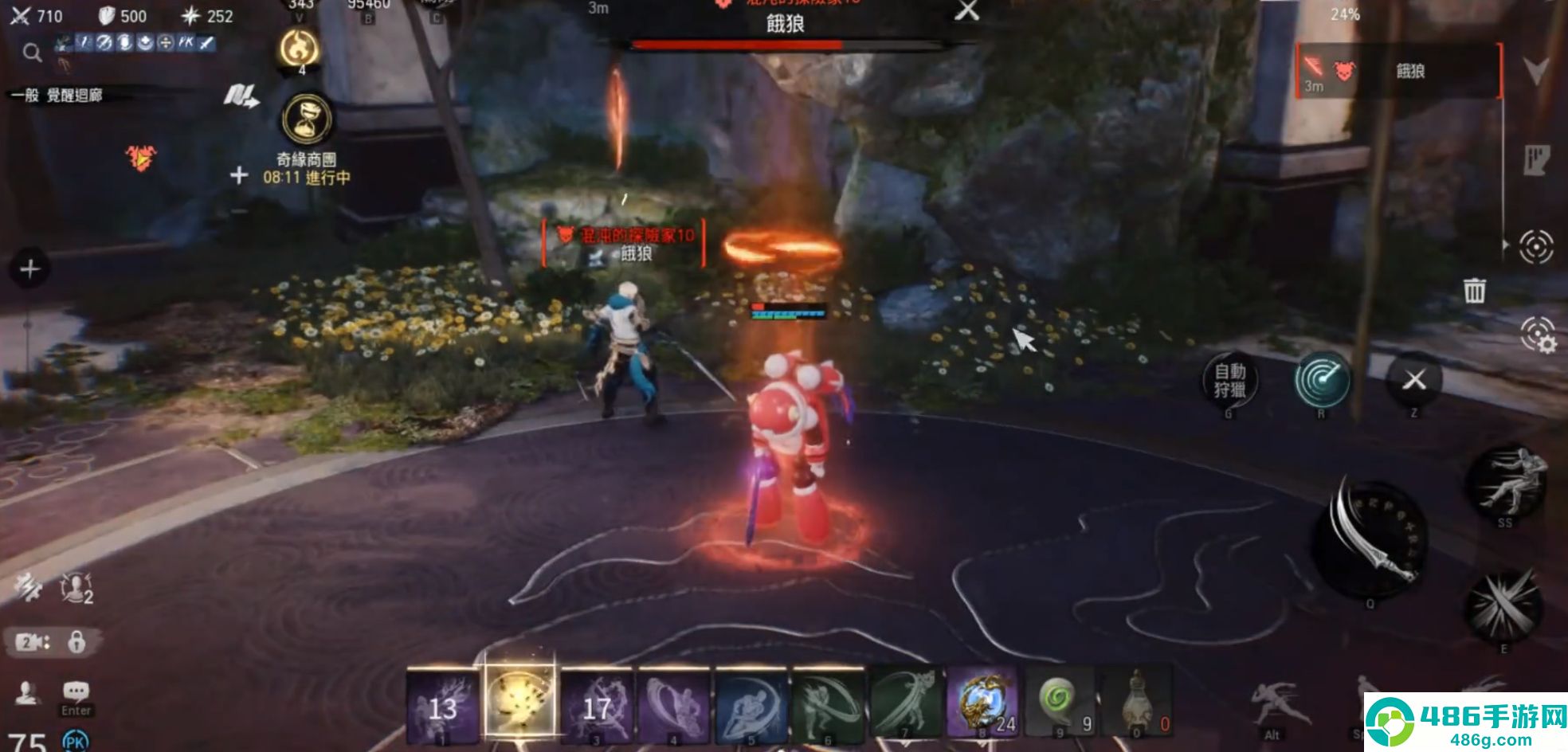 剑灵2饿狼BOSS超详细打法攻略
