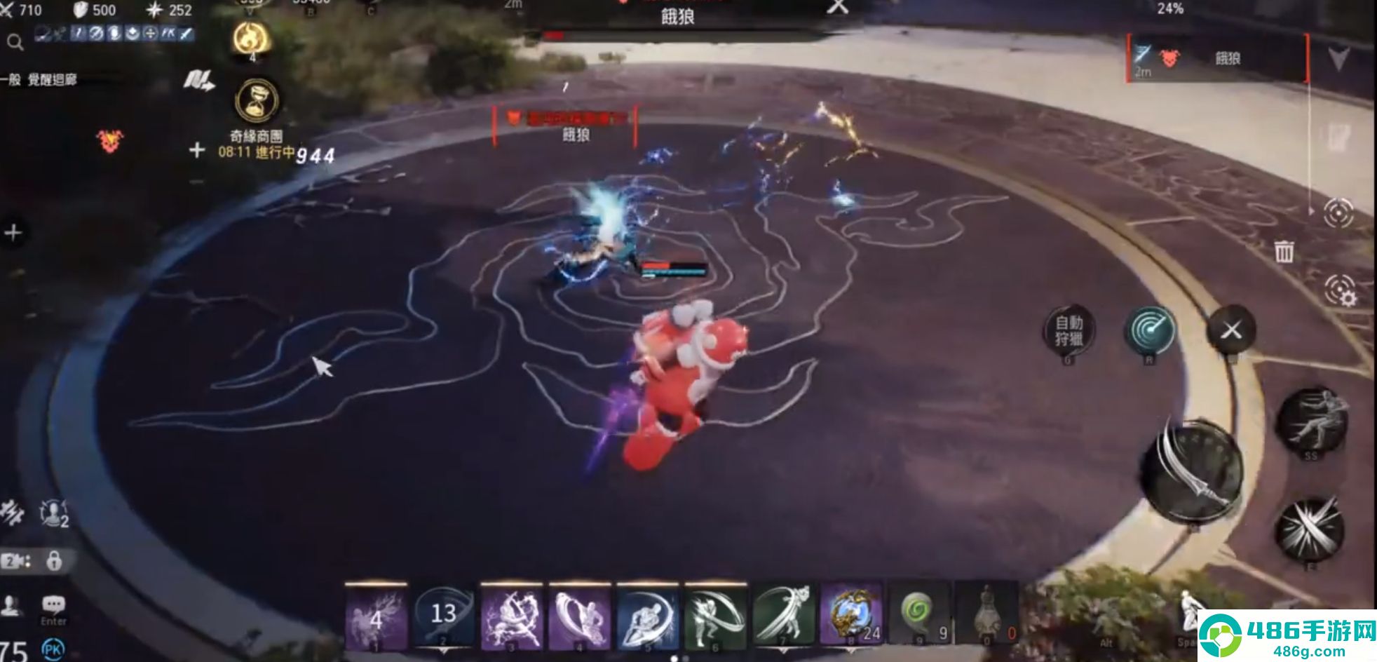 剑灵2饿狼BOSS超详细打法攻略