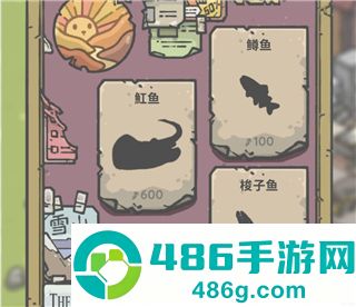 月兔奥德赛最新中文版下载(Tsuki Odyssey)