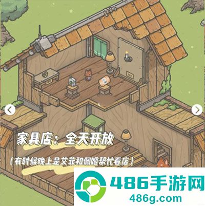 月兔奥德赛最新中文版下载(Tsuki Odyssey)
