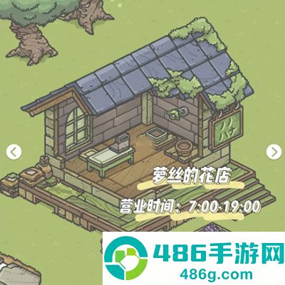 月兔奥德赛最新中文版下载(Tsuki Odyssey)