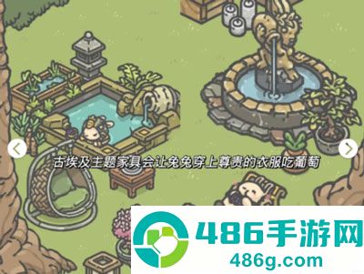 月兔奥德赛最新中文版下载(Tsuki Odyssey)