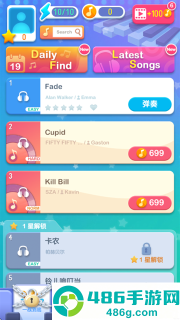 点点钢琴游戏