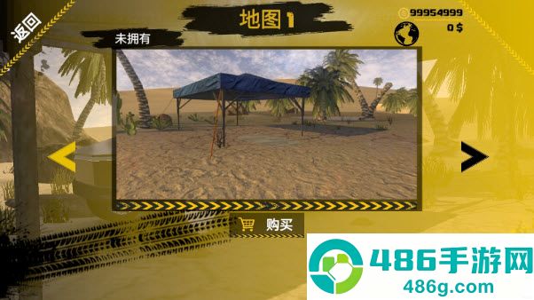 越野沙漠探险游戏
