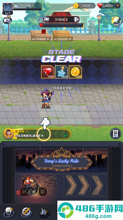 拳皇afk手游(KOF AFK安装器)